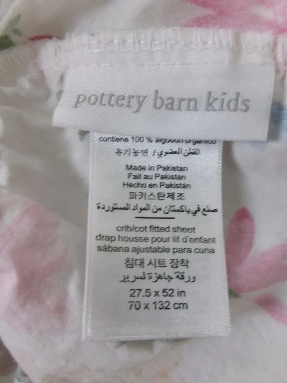 Lot 3 Pottery Barn Organic Cotton Crib Sheets New Sasha's Garden Laney Floral